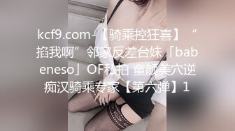 ✨反差清纯小仙女✨青春无敌香甜白嫩甜美小姐姐，清纯诱惑完美结合，深蹲弹力摇紫薇，纯欲系少女活力四射 (1)