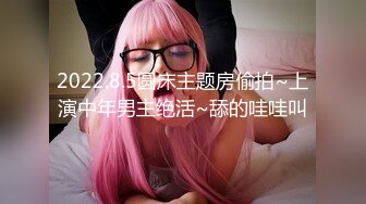 【小贤专业寻花】新晋探花约操外围小姐姐，丰乳翘臀极品尤物甜美温柔，沙发调情啪啪激情如火