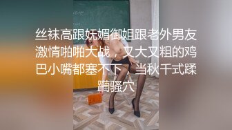 《最新震撼✿顶级泄密》露脸才是王道！百万粉丝网红可盐可甜撸铁健身教练Yummy私拍，各种啪啪道具紫薇非常反差