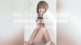 175女生他对象四点下班