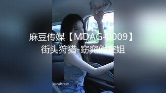 牛仔裤的小少妇，技术一流喜欢被操