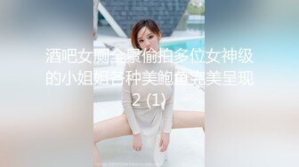 SEX漂亮蜜穴1pondo-021919_001