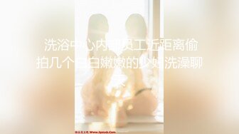 【国产版】[91BCM-056]孟若羽 人妻在调酒师胯下呻吟 91制片厂