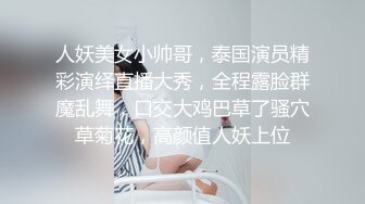 【边走边尿】推特烧婊子 御姐淫妻 【橙子橙子】 1月付费福利(3)