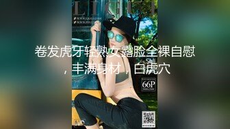 Young-M做主人任务,学校宿舍裸体找直男在身上写贱狗,然后去借打火机点烟