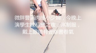 ❤️品学兼优小母狗❤️女高学妹不好好学习被金主爸爸带到酒店操小骚逼，性感黑丝剪开羞耻小洞洞 衣服不脱直接爆操