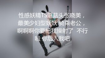 真实换妻 两对夫妻玩游戏调情开啪，丰满妹子性欲强，两个男人都满足不了