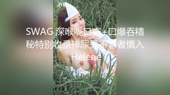 女仆装风骚少妇玩弄大哥，骑在大哥脸上让他舔逼，大黑牛捅他菊花拔鸡巴毛，把鸡巴塞进蛋蛋里吸出来舔硬抽插