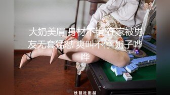 【七天极品探花】万众期待，人气爆棚，极品白虎妹最后一次返场，门票118，诱惑艳舞，激情性爱，不可错过视觉盛宴