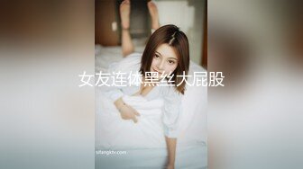 邪恶的房东暗藏摄像头偷拍美女租客洗澡 (1)