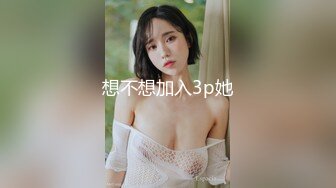 兔子先生 TZ-042 新年约炮知名女优美里酱 高潮不断红包不停