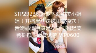 6/28最新 女神悠悠怒操爆乳乱颤高潮浪叫爆乳夹屌抽射VIP1196