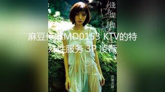 『仙仙桃』白丝天使清纯小仙女小姐姐 定制私拍唯美清纯反差 超嫩性感白虎穴水晶棒紫薇插出白浆 白丝萝莉小公主超可爱 (1)