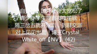 【妖艷賤貨】高顏值小迷妹吸吹舔吞樣樣精通，吮吸殘留白漿回味無窮