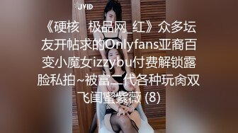 嫩模美少女『肉包』与信义赵又廷TONY性爱私拍流出 娇俏美女骑乘很会扭动