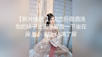 STP34439 OnlyFans 催情按摩性冷淡人妻 娜娜 NANA