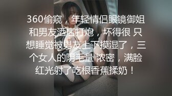 南京，找男生长期