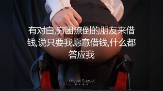 網紅少女-爆機少女喵小吉-《艾爾登法環-梅琳娜》-31P+1V