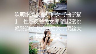 OnlyFans中韩混血【peachycatsnack】清纯可爱的脸~健身肌肉女~超大阴蒂【223V】 (111)