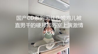 长腿纤细骨感美女❤️LittleBerryy（P站）❤️视频合集【112V】 (97)