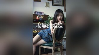  混血大眼小仙女最新作品被狂干屁眼肛门都一个大黑洞