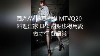 魔都青涩美少女在男友离开时用狗爬式和邻居纹身猛男啪啪做爱 无套顶操干出白浆直接内射嫩穴