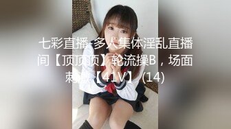 [HuaYang花漾]2021.11.10 Vol.461 王雨纯