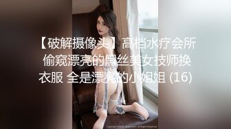 328HMDNC-558 妻の妹36歳 性欲旺盛な義理の兄から容赦なく大量中出し。背徳感で抵抗できず無責任SEXに没頭。野外即尺も強要される個人撮影 HMDNV-558