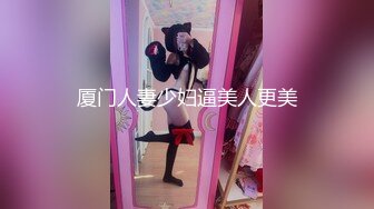 漂亮美眉闺蜜喝多了妹子让男友乘机操了无套输出颜射