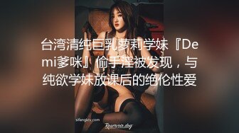 网红美女和肌肉男教练，酒店交流性技术，大眼汪汪  口活真好看！