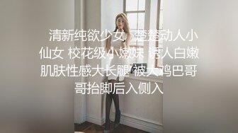 大奶美眉 被大肉棒无套输出 Q弹Q弹大奶子 无毛超粉鲍鱼 有大吊操啪啪打奶子都愿意