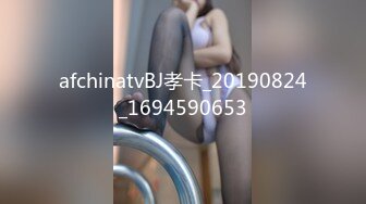 巨乳色狼被害者