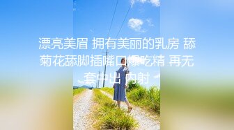 【下】剧情～留堂美少年无套激情～