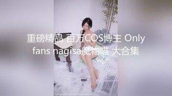 利仔寻花约高端网红外围美女,极品大长腿连体丝袜,双腿肩上扛侧入猛操