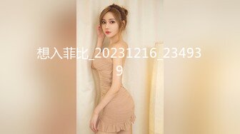 酒店约炮仁川故乡24岁气质女导游李佳贤4K高清无水印版