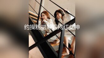 【新片速遞】【白虎小妹妹】清纯邻家美妞，看着乖巧骚的很反差感 ，超粉嫩无毛美穴 ，凹凸玻璃棒假屌双洞轮番插，浴室地上高潮尿尿[1.73G/MP4/02:34:30]