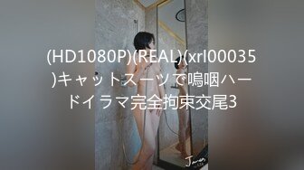 (rvg00194)「もう許して…」性奉仕専用バニーガールに成り果てた女たち No.1バニーガール史上最悪の恥辱BEST VOL.1