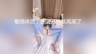 漂亮小空姐 神似关晓彤【骚妇猫猫】美腿粉逼 三点尽露 骚劲十足今天兴致高，淫娃急需大哥调教