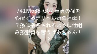 【明星气质颜值巅峰】逆天天花板级颜值女神 多乙 约一名帅哥过节 极品尤物气质女神 外表清纯靓丽床上风骚