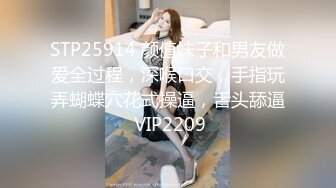 afchinatvBJ奥琳_20190620