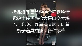 性感甜美小姐姐『樱空桃桃』❤️黑丝女王长腿诱惑，调教恋足宅男足交性爱！气质女神到床上如此反差~