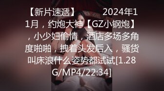 ★☆极品流出☆★核弹！G奶御姐【喜宝】，知性美御姐，眼镜戴上立刻有味儿了，黑丝性爱，骚气已经溢出了屏幕，真屌！ (1)