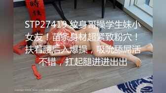 5/5最新 极品炮架性感小少妇让大哥压在身下玩着奶子爆草抽插VIP1196