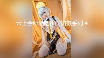 MD-0069 爆乳肉便器 被痴汉尾随迷奸多人轮番上阵泄欲 超人气女优吴梦梦激情演绎.麻豆传媒映画