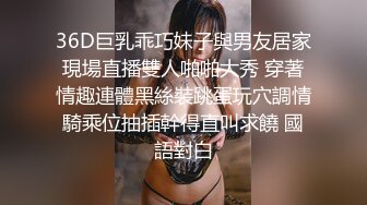 欧美猛男剧情,正装帅哥被性瘾男捆绑,全身上下被肆意玩弄,两根大鸡巴火热互操太过瘾了