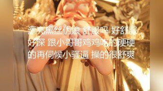 ✿网红女神✿ 男老师要挟女班长满足性欲▌宸荨樱桃 ▌