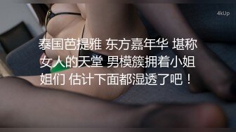 样子有点小可爱的妹妹黑丝美腿，道具插逼，自慰，整根进入毫不逊色，看样子是很爽