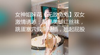 ⚫️⚫️土豪重金定制！非常可爱极品合法萝莉风嫩妹【里里】粉B嫩乳白虎紫薇喷水，嗲声嗲气叫哥哥淫语挑逗