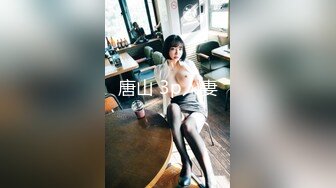 【韩式推油SPA】男技师应召少妇上门推油服务，没想到还用上了捆缚工具，被玩到高潮不断