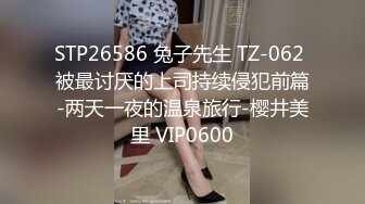 Mosaic 大奶姐妹花到胎妈妈鸭店找了几个男人一起玩群P 高潮迭起嗨翻全场